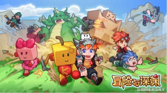 探索知识的新世界—装修遇到邻居恶意投诉怎么办