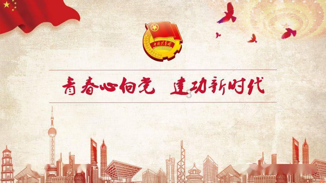 雷竞技比分